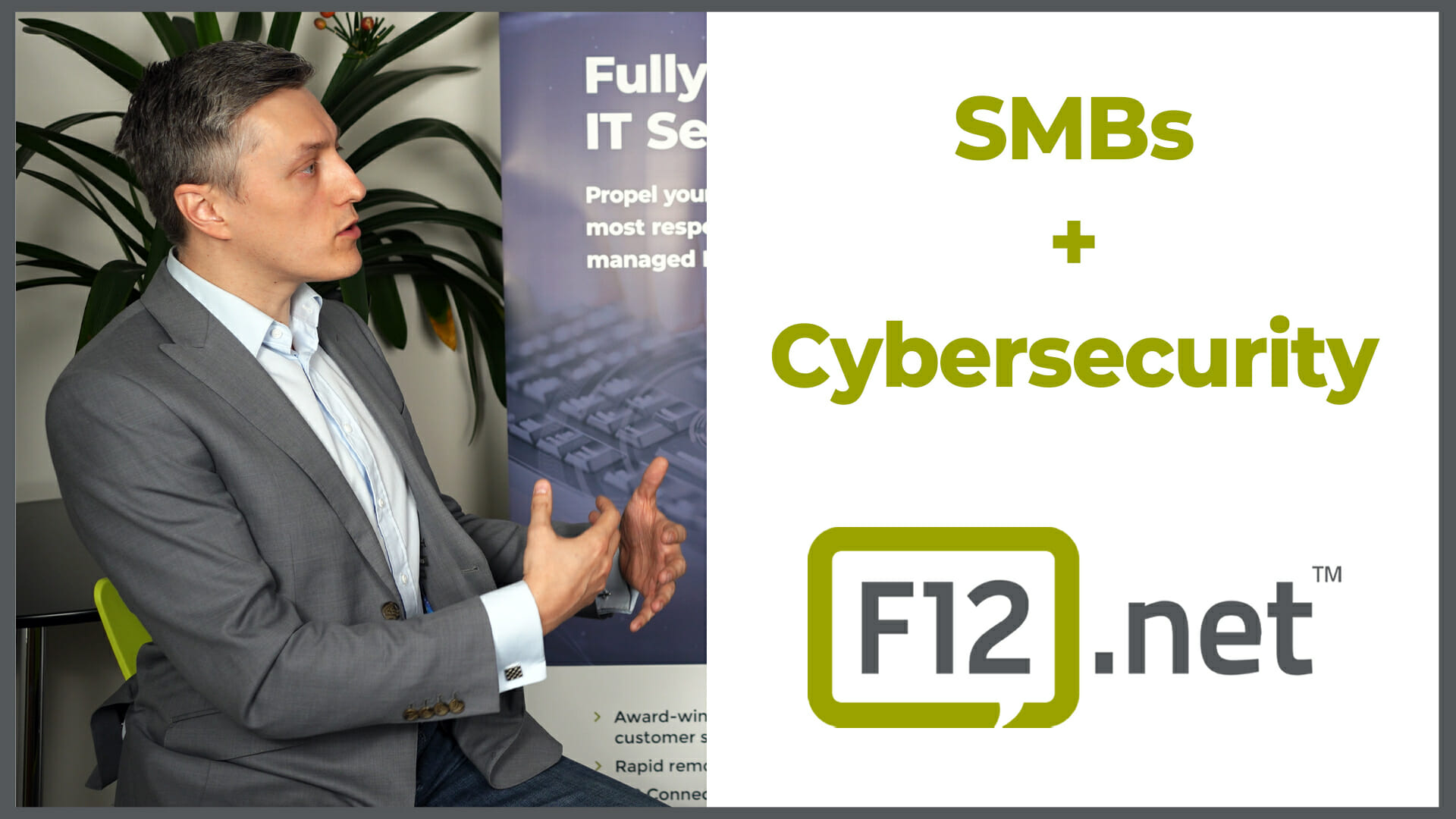 What kind of cybersecurity does an SMB need?