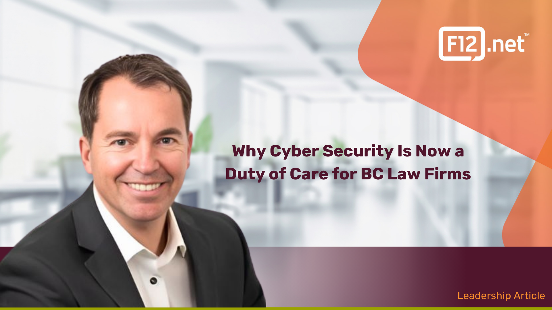 Why Cyber Security Is Now a Duty of Care for BC Law Firms
